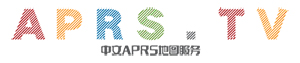 APRS.TV | APRS地图服务 | Baidu Maps APRS